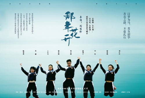 韦伯国际大学教育部留服认证